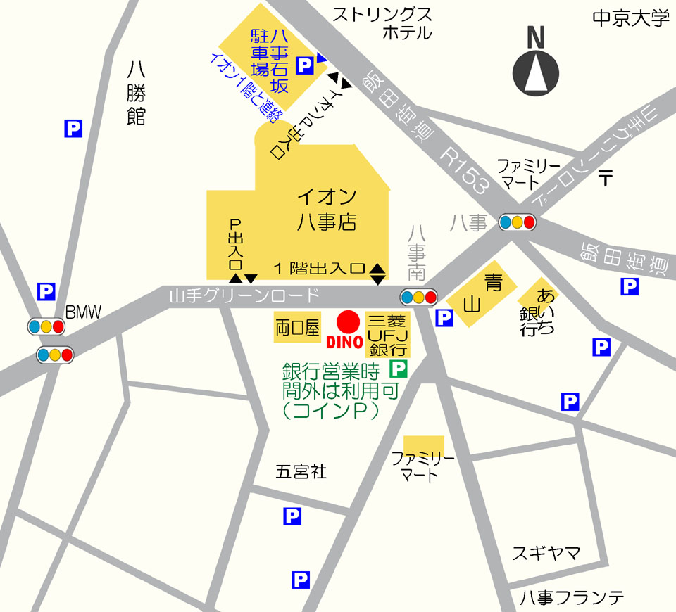 周辺の駐車場案内図